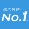 スカッとジャパンはヤラセ 作り話ばっかり ムカつくと話題に